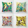 Абстрактная современная цветочная живопись Диван Наволочка Чехлы для подушек Кровать Гостиная