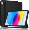 Чехол для iPad (А16) 11-дюймовый 2025/iPad 10-го поколения 10,9 дюйма 2022, Тонкий складной чехол-подставка с держателем для карандаша