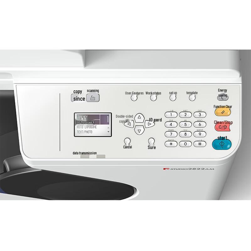 TOSHIBA DP-2822AM Multifunction Laser Printer CN plug (adapter included)