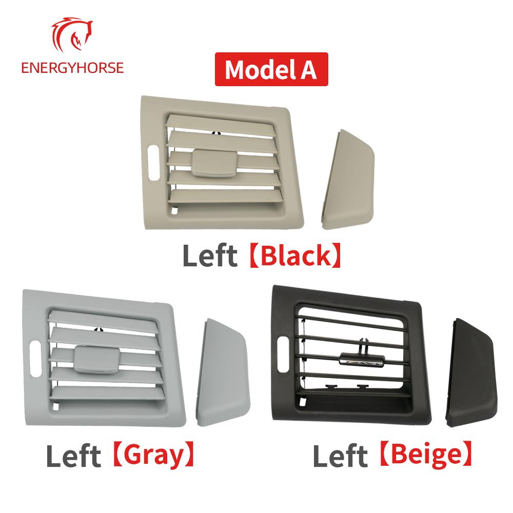 LHD Передний ряд Wind Right Центральная консоль Кондиционер Вентиляционная решетка Выходная панель для Mercedes Benz W251 R Class