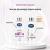 Vaseline Ниацинамид Осветляющий Лосьон для Тела