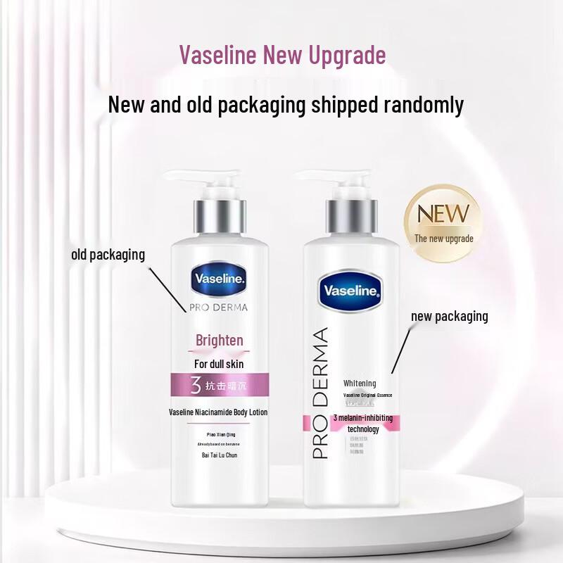 Vaseline Ниацинамид Осветляющий Лосьон для Тела