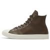 Chuck Taylor All Star High Color Leather - Engine Smoke Unisex Sneakers Brown 170101C