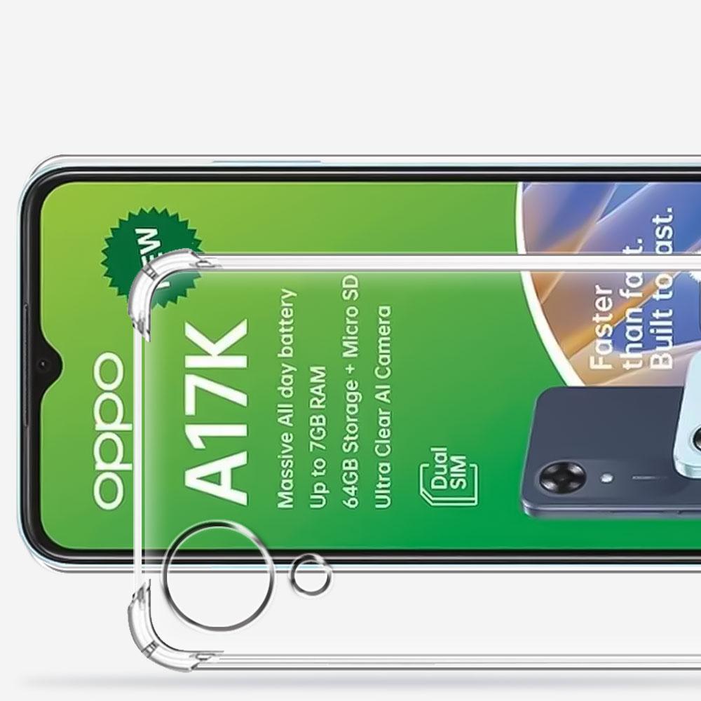 Для OPPO A17K Чехол 2022 Прозрачный Противоударный Силиконовый Мягкий Чехол Для Телефона Чехлы Для OPPO A17 Coque Для OPPO A17k A17 Прозрачные Фундаменты