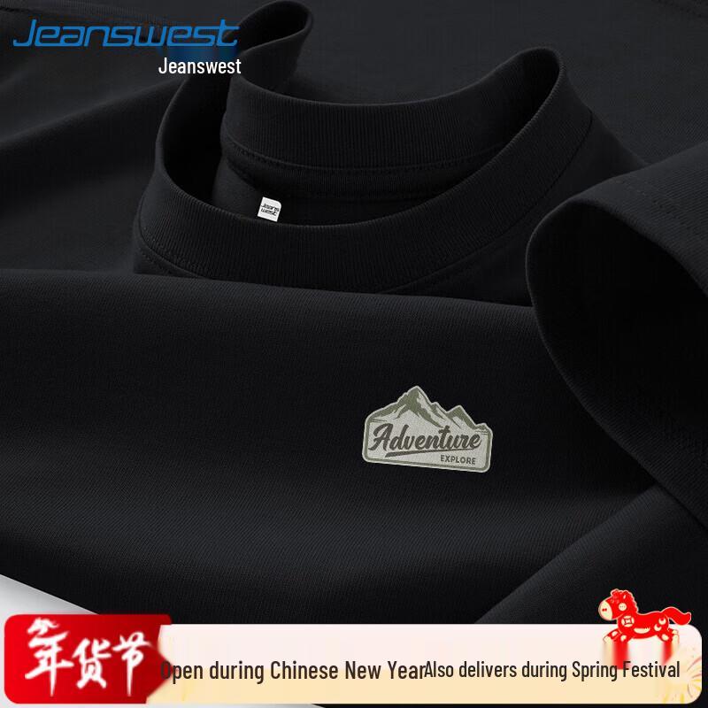Мужская свободная футболка с длинным рукавом из чистого хлопка Jeanswest