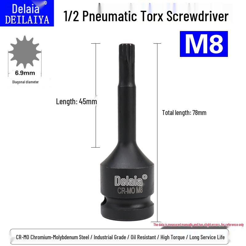 1/2 Air Impact Wrench with Integrated Plum Blossom Bit & Pneumatic Screwdriver Socket Set