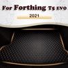 Car Trunk Mat For Dongfeng Forthing T5 EVO Custom Car Accessories Auto Interior