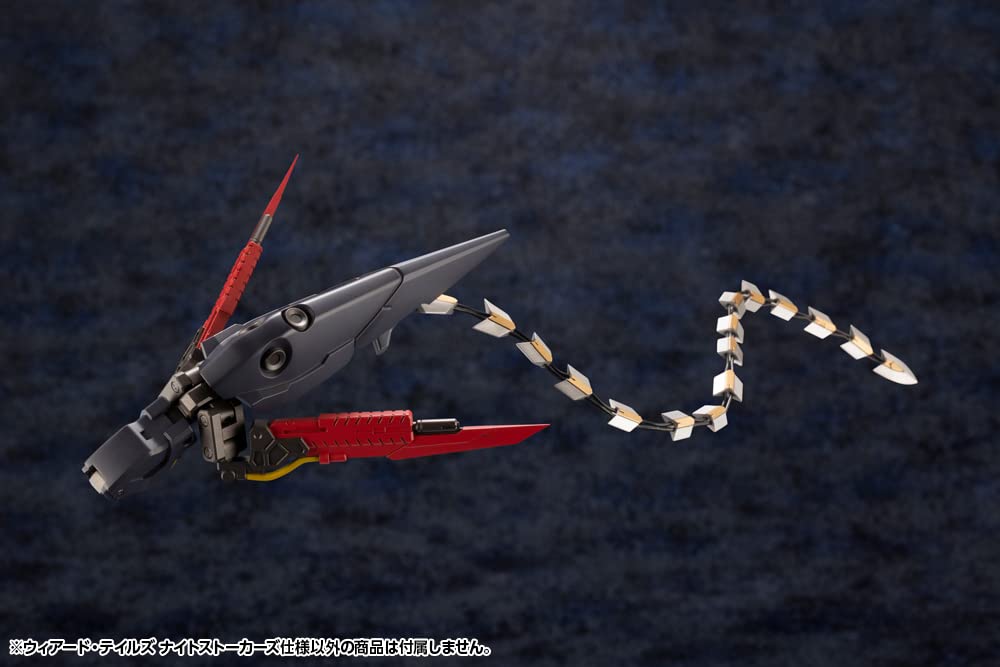 Kotobukiya Hexa Gear Weird Tales Night Stalkers Характеристики Общая длина 280 мм Масштаб Пластиковая модель Цвет литья HG124 Приблизительно. 1/24