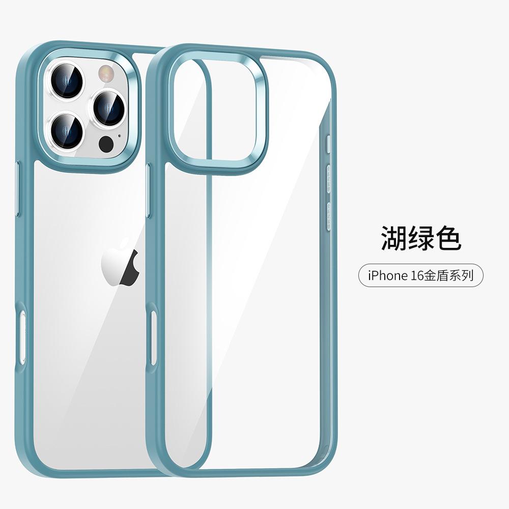 Чехол для мобильного телефона iPhone16 Golden Shield подходит для Apple 15, прозрачный акриловый, противоударный, защитный чехол для 14promax.