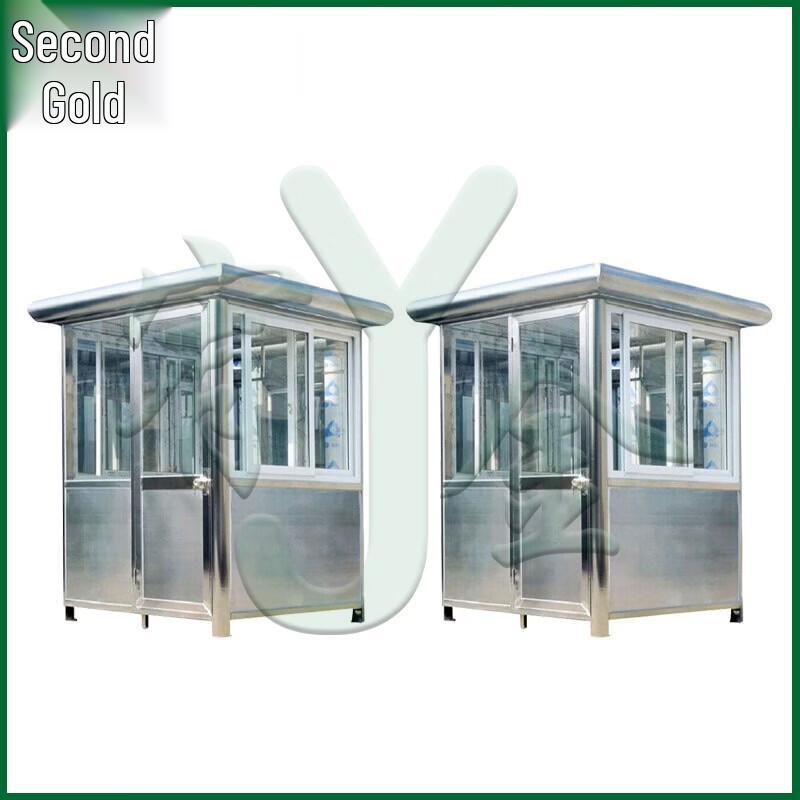 Youjin Outdoor Security Guard Booth