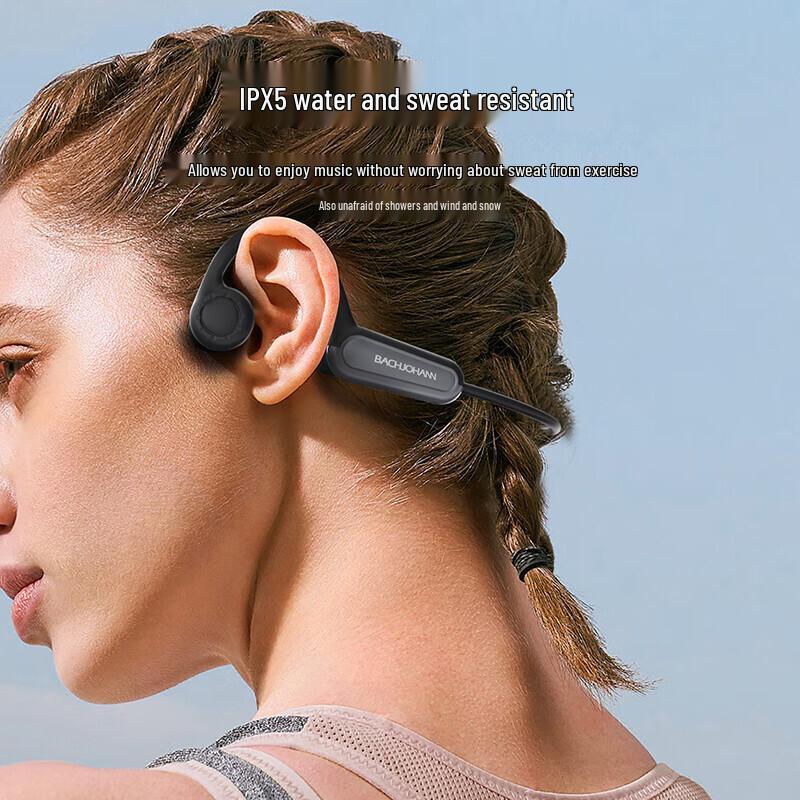 Bach Johann BC05 Полностью беспроводные Bluetooth-наушники