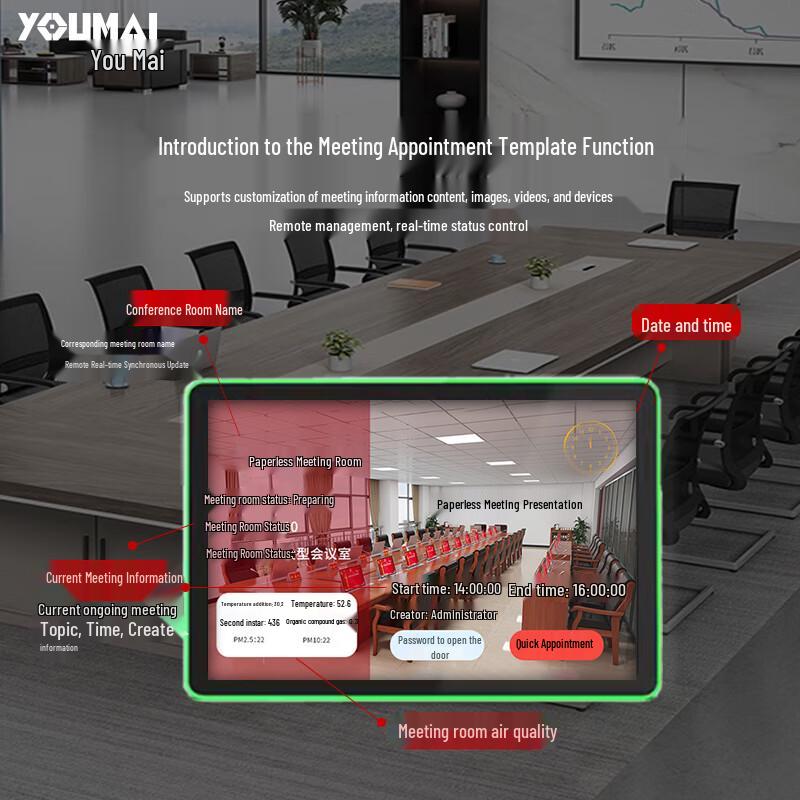 Умный дисплей для переговорных комнат Youmai 10,1 дюйма (Китайская версия)