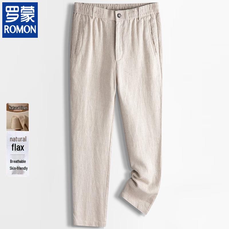 Romon Men's Summer Straight Fit Linen Casual Pants