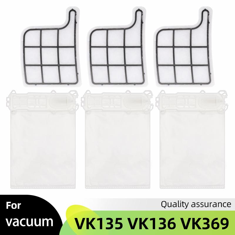 HEPA-фильтр Фильтр защиты двигателя Мешки для пыли для Folletto Vorwerk Kobold VK135 VK136 FP135 FP136 Kobold135 VK369 Kobold136