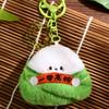 Ornaments Dragon Boat Festival Keychain Green Zongzi Food Shape Car Pendant  Backpack Decor