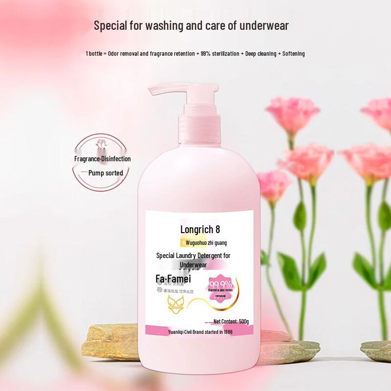 Подарочный набор Longrich Longqinghouli из 17 предметов