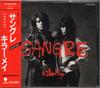 CD KILLER MAY - Sangre CT325162 Eastworld 1989 Japan Rock Used