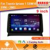 Android для Toyota Ipsum 1 SXM10 1996 - 2001 Gaia 1 XM10 1998 - 2001 Головное устройство Мультимедиа Видео Плеер Навигация 2din DVD