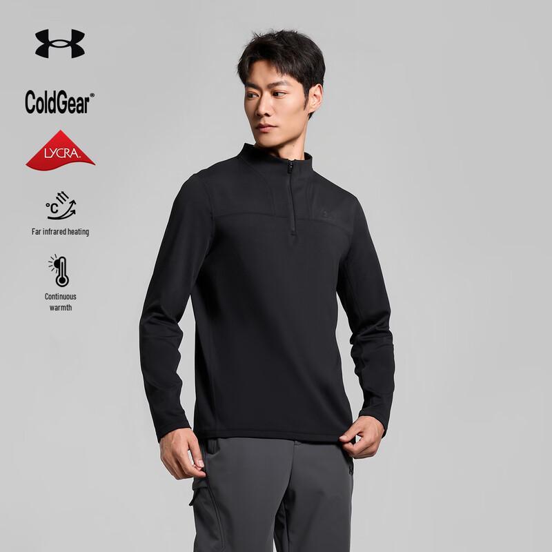Under Armour Men's Outdoor Lycra Mock Neck Long Sleeve Thermal Shirt
