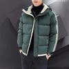 Padded Jacket Men's Winter Velvet Thickened Warm Padded Jacket Casual Cold-proof Men's Hooded Feather Cotton-padded Clothing Winter Clothing