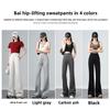 Casual Womens Wide Leg Pants With Cotton Blend For Fall Winter Streetwear