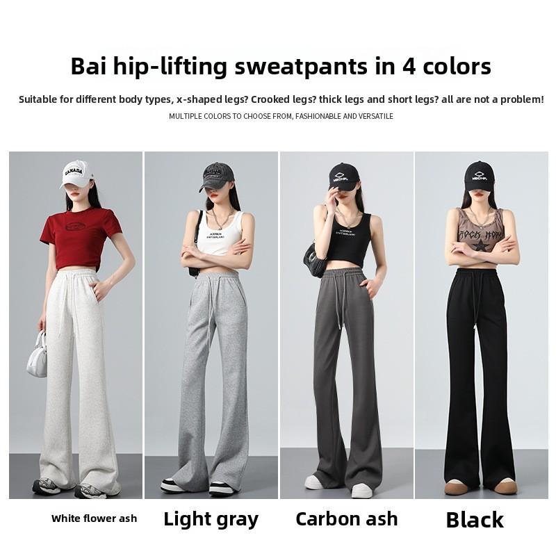 Casual Womens Wide Leg Pants With Cotton Blend For Fall Winter Streetwear