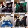 Devilman Cartoon Crybaby Офисная подушка-подушка Наволочка Чехол для автомобильной подушки 45X45СМ Наволочка для поясничной подушки Наволочка для диванной подушки