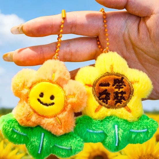 Keychain Soft Plush Sunflower Pendant with Smile Face Text Design Healing Shape Backpack Keys Bags Car
