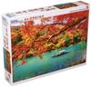 В пазле Beverly 1000 элементов Arashiyama Hozukyo Autumn Leaves x [Сделано в Японии] (49 72см) 51-286