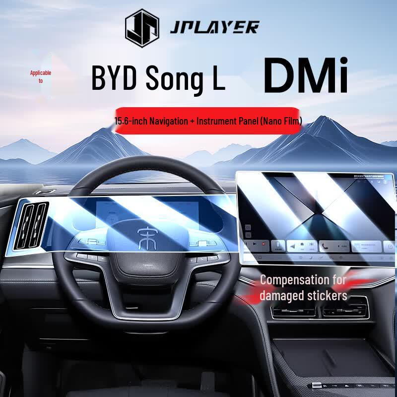 JPLAYER Закаленное стекло для центральной консоли и приборной панели BYD