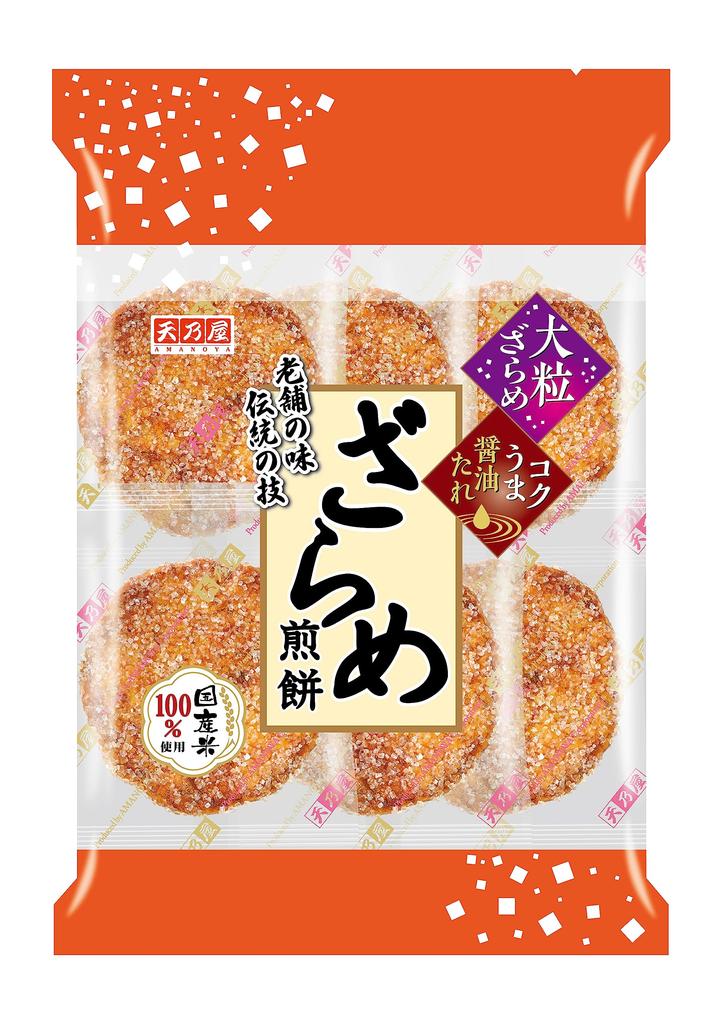 Amanoya Zarame Senbei 6 Pieces X 12 Bags