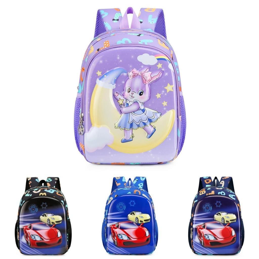 Charming Cartoon Oxford Cloth Lightweight Kids Backpack For Boys And Girls