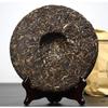 Yunnan Mengku Большой листовой чай Пуэр Торт Пуэр 2014 г. 500 г Raw Cha Imperial Чай Пуэр