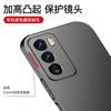Slim Matte Phone Case OPPO Reno 12 Pro Shockproof Magnetic Car Mount Compatible Anti-Slip Grip
