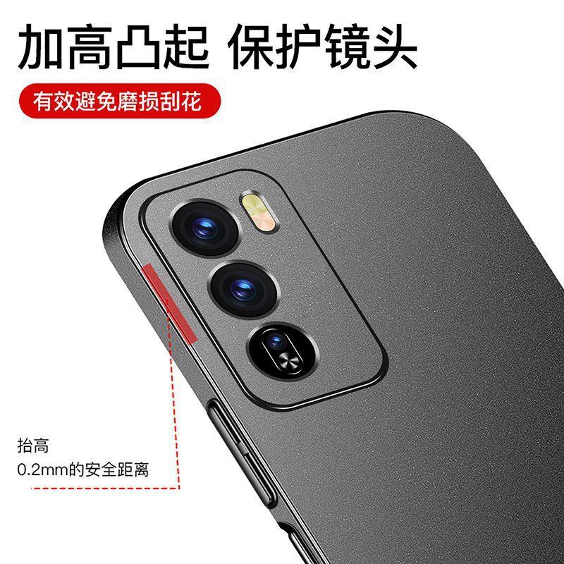 Slim Matte Phone Case OPPO Reno 12 Pro Shockproof Magnetic Car Mount Compatible Anti-Slip Grip
