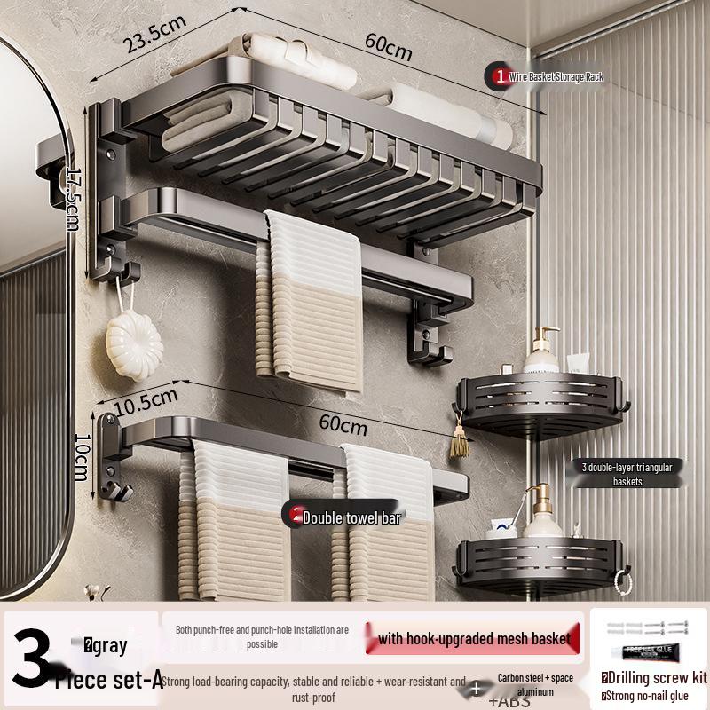 Металлический без сверления Комбинированная полка и вешалка для полотенец для ванной