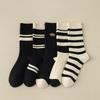 10 Pairs of Women's Spring and Autumn Fashion New Striped High Rubber Sports Long Socks