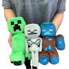 Minecraft Plush Creeper Skeleton Drowned 22cm Official Goods Approx.