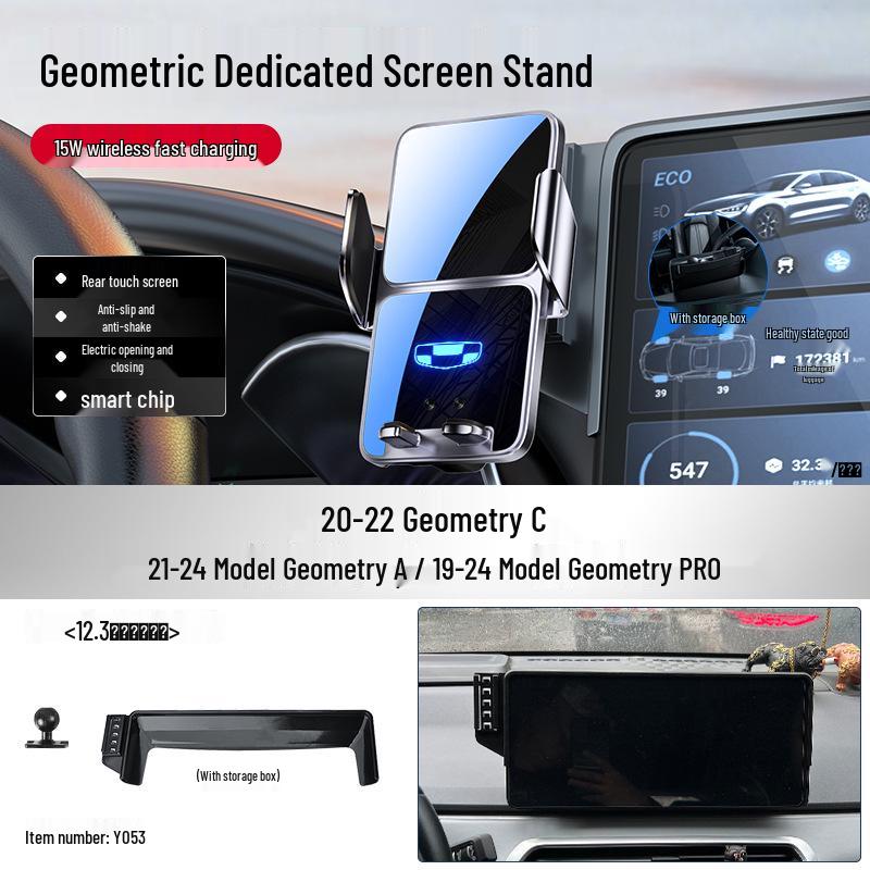 Автомобильный держатель для телефона Geely Geometry для моделей A, Apro, C, G6, M6, E - Крепление для навигации по экрану