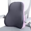 Подушка для офисного стула Мягкая пена с эффектом памяти Подушка для поддержки поясницы Облегчение боли в пояснице Эргономичная подушка для поддержки спины Поезда Самолеты Грузовики Автомобили