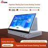 SYDIN Dual-Screen Folding All-in-One Conference Terminal (CN version)