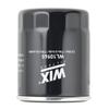 WIX Filters [ Фильтры] WIX PREMIUM FILTERS Swift / CBA-ZC31S ZC32S / M16A