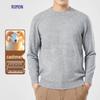ROMON Men's Cashmere Blend Round Neck Sweater