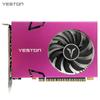 Yeston GT730-4G 4HD 4-Screen Graphics Card 4G/128bit/DDR3 Memory Support Split Screen 10bit Color