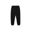 Daily Prosperity Series Sports Lifestyle New Year Theme Solid Color Label Elastic Cuff Knitted Sports Pants Men Bottoms Black AKLT017-4