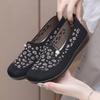 Women's Knitted Flat Shoes Lightweight Comfortable Office Work Loafers Slip On Casual Breathable Mesh Walking Shoes Round Toe Dressy Flats for Women