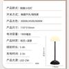 Mushroom Lamp Bar Clear Bar Table Lamp Camping Lamp Creative Touch Charging Table Lamp Atmosphere Bedside Night Light