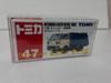 Снято с производства Tomica №. 47 Грузовик-уборщик Mitsubishi Canter Синий Tomy Crazy Mini Car Круг с чехлом