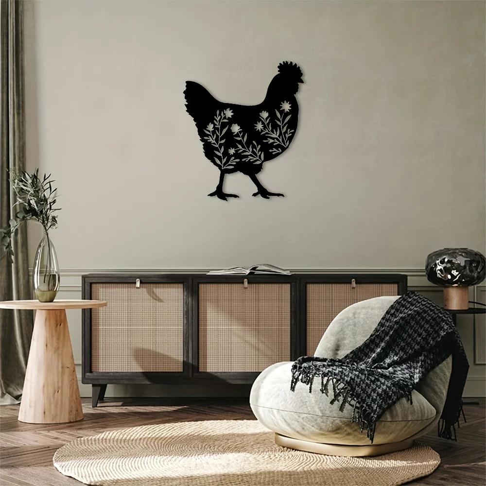 Floral Chicken Metal Wall Art – Elegant Iron Wall Decor, Stylish Interior Decoration for Home Office & Living Room Wall Hangings