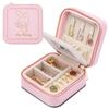 Poume Sanrio футляр для ювелирных изделий футляр для аксессуаров чехол для колец размер M компактный с зеркалом портативный дорожный деловой поход Melody L'a (мой (розовый))